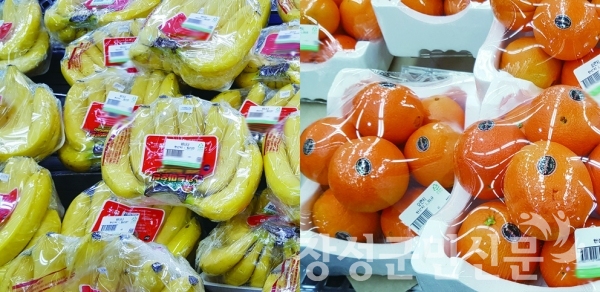 하나로마트에서 판매중인 필리핀 바나나와 미국산 오렌지