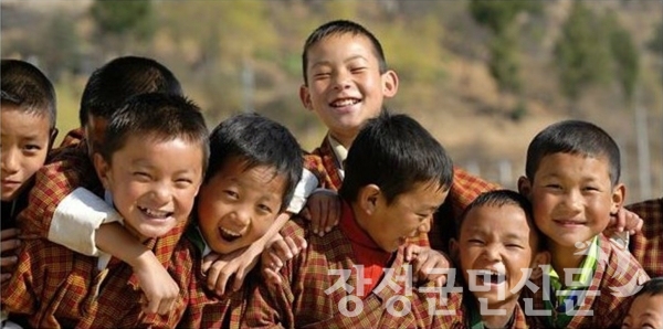 부탄의 아이들
